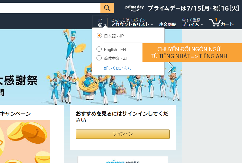 Order đặt mua hàng trên Amazon.co.jp