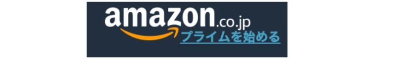 Hướng dẫn cách đăng ký Amazon Prime Nhật từ A đến Z