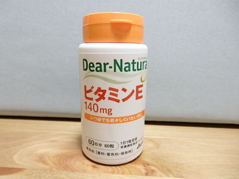 Vitamin E Nhật có tốt không? Mua Vitamin E Nhật chính hãng ở đâu tốt nhất?